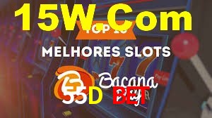 Blackjack Table 55D Bet